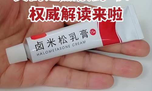 哺乳期妈妈吃什么钙片好专区_哺乳期的妈妈吃什么降火最好专区_哺乳期的妈妈吃什么降火网