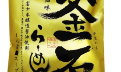 哺乳期的妈妈吃什么降火效果好-哺乳期妈妈吃什么钙片好专区_哺乳期的妈妈吃什么降火最好专区_哺乳期的妈妈吃什么降火网