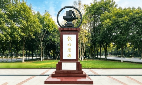 哺乳期妈妈吃什么钙片好-哺乳期妈妈吃什么钙片好专区_哺乳期的妈妈吃什么降火最好专区_哺乳期的妈妈吃什么降火网